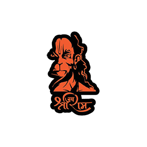 Shree ram UV DTF Sticker – UVDTF433