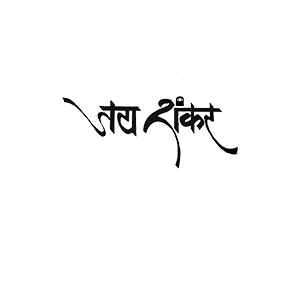 Shankar UV DTF Sticker – UVDTF456