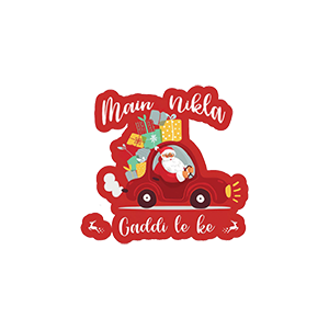 Merry Christmas Car UV DTF Sticker – UVDTF817