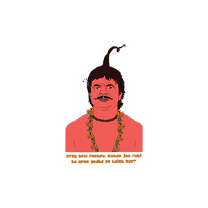 Bhool Bhulaiyaan UV DTF Sticker – UVDTF857