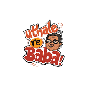 Uthale re baba! UV DTF Sticker – UVDTF868